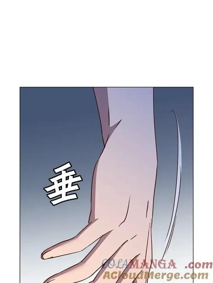 漫画《顶级英雄归来》146.世界树入侵第65张图