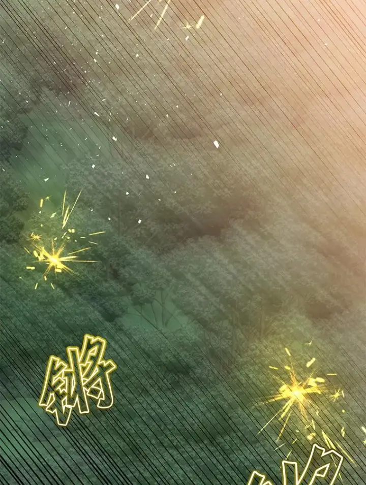 漫画《顶级英雄归来》146.世界树入侵第79张图