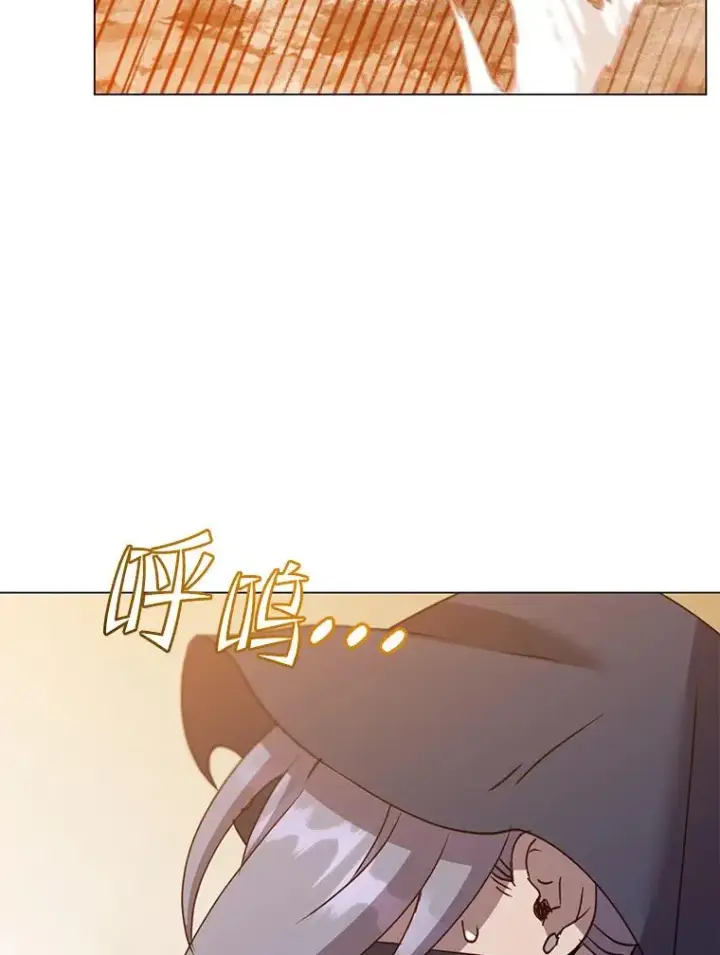 漫画《顶级英雄归来》146.世界树入侵第82张图
