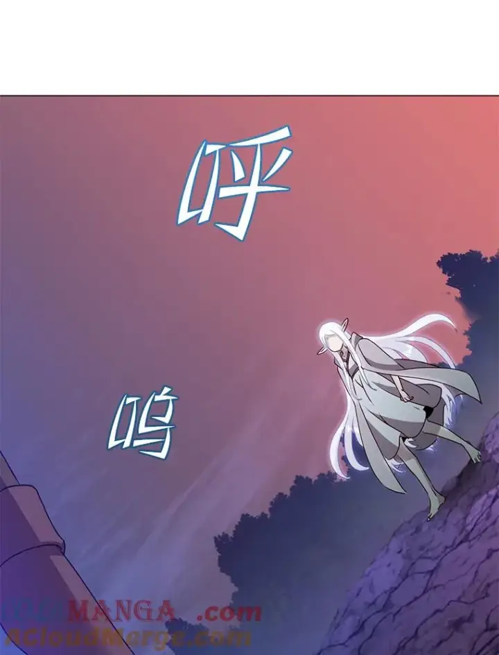 漫画《顶级英雄归来》147.正面对决第129张图