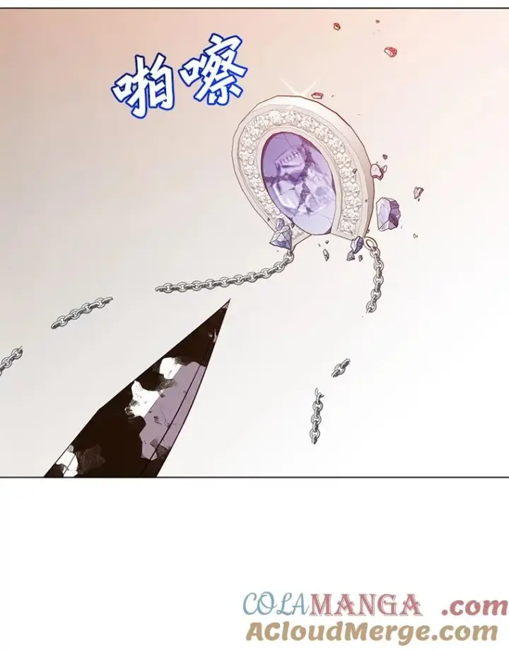漫画《顶级英雄归来》147.正面对决第13张图