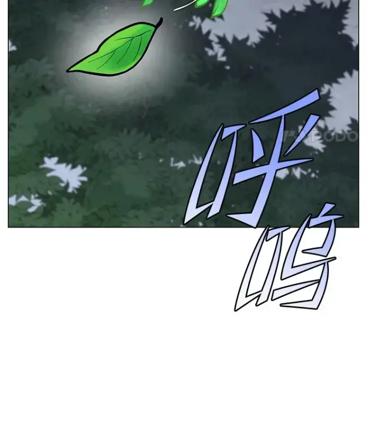 漫画《顶级英雄归来》147.正面对决第134张图