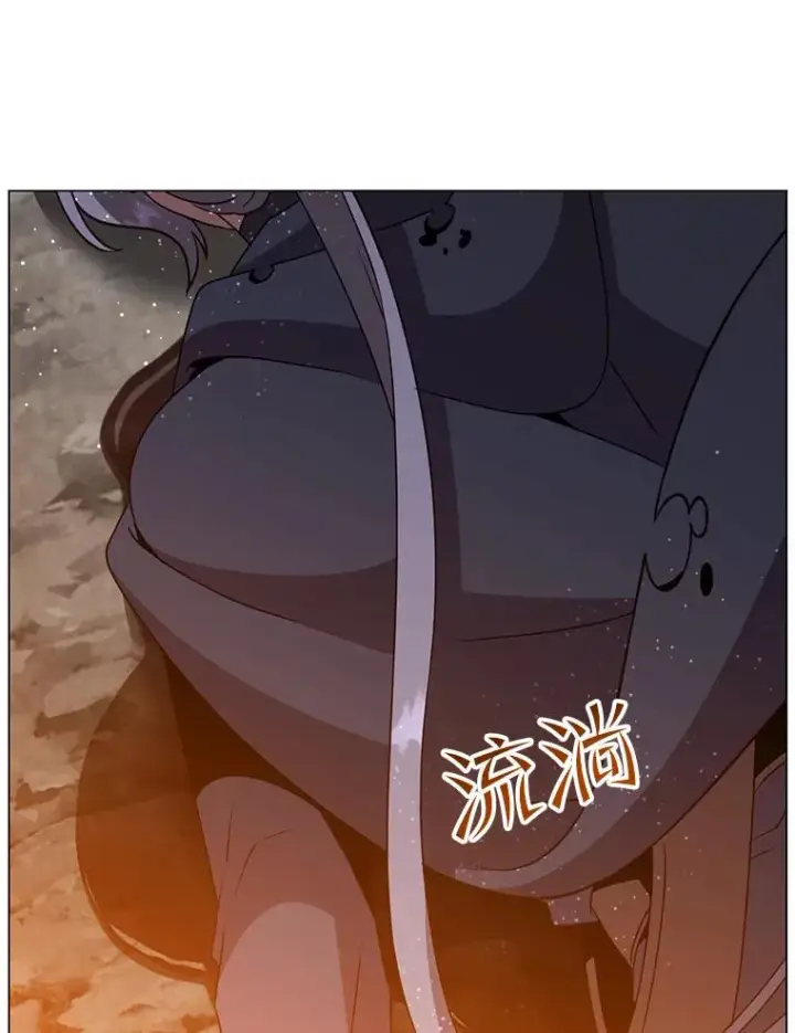漫画《顶级英雄归来》147.正面对决第16张图
