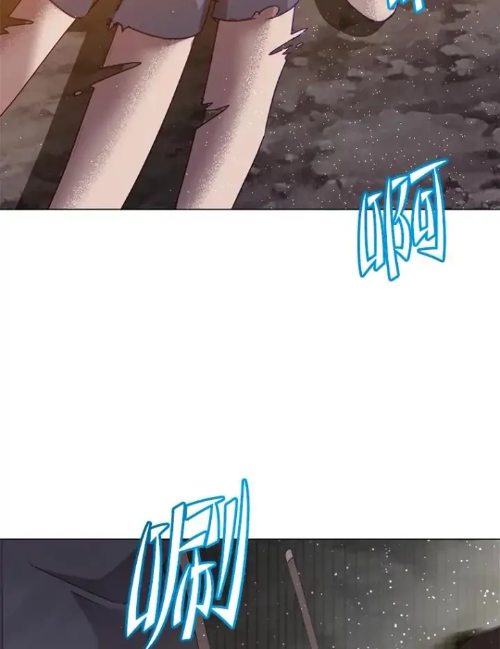 漫画《顶级英雄归来》147.正面对决第18张图