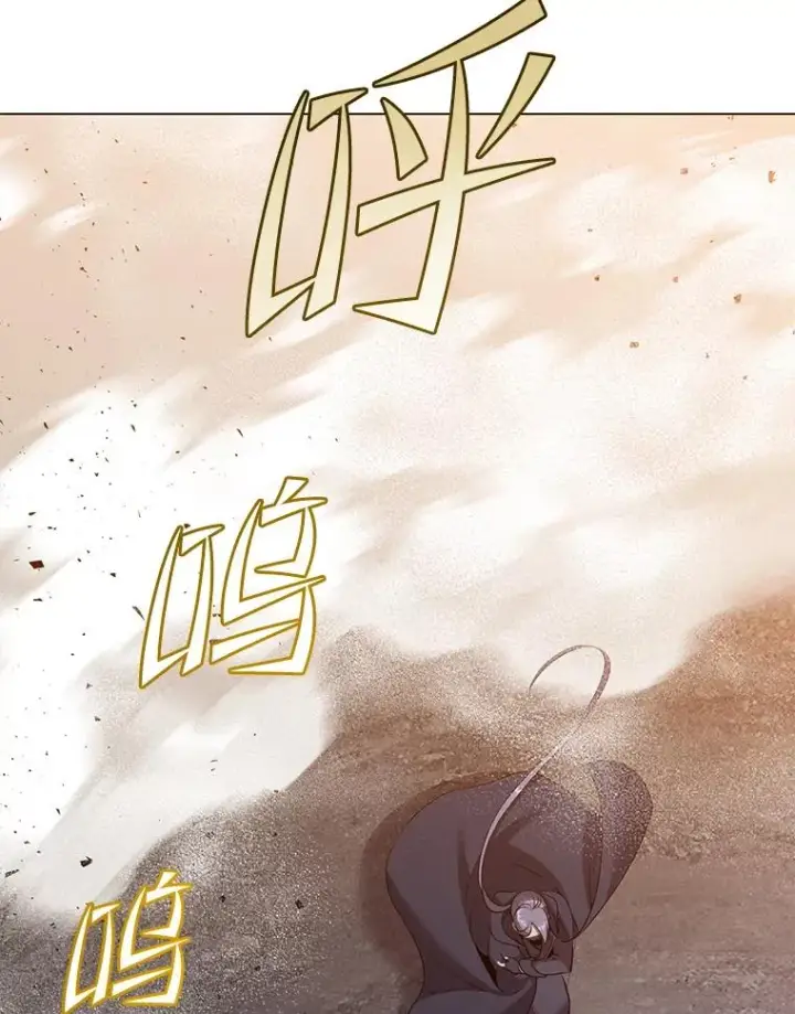 漫画《顶级英雄归来》147.正面对决第3张图