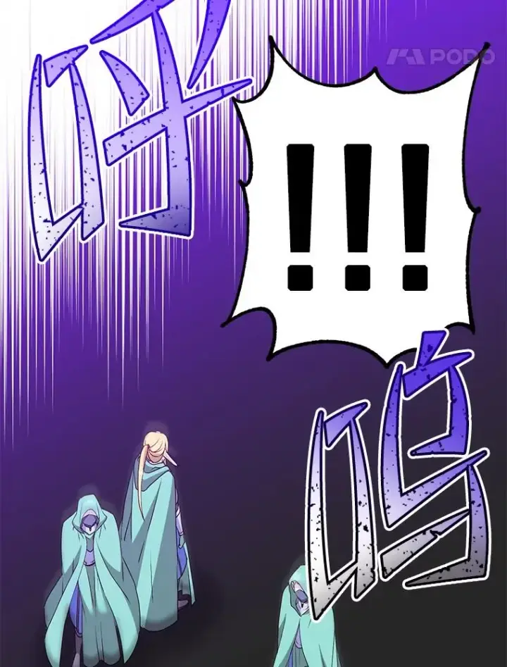漫画《顶级英雄归来》147.正面对决第34张图