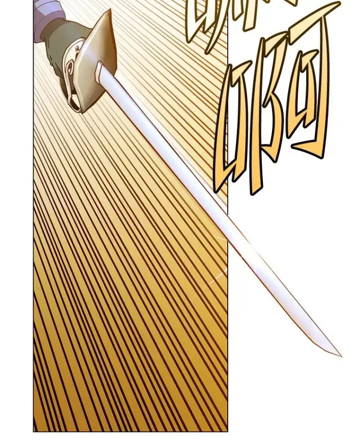 漫画《顶级英雄归来》147.正面对决第8张图