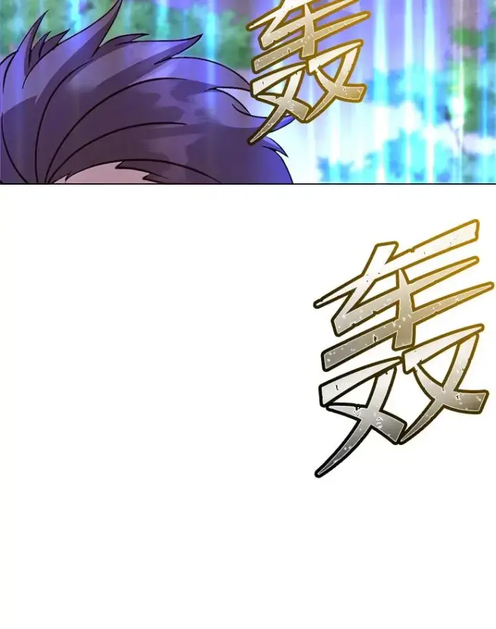 漫画《顶级英雄归来》147.正面对决第83张图