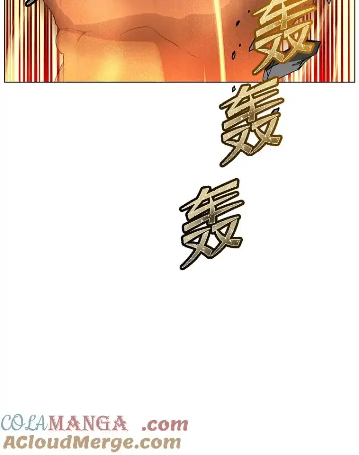 漫画《顶级英雄归来》147.正面对决第85张图