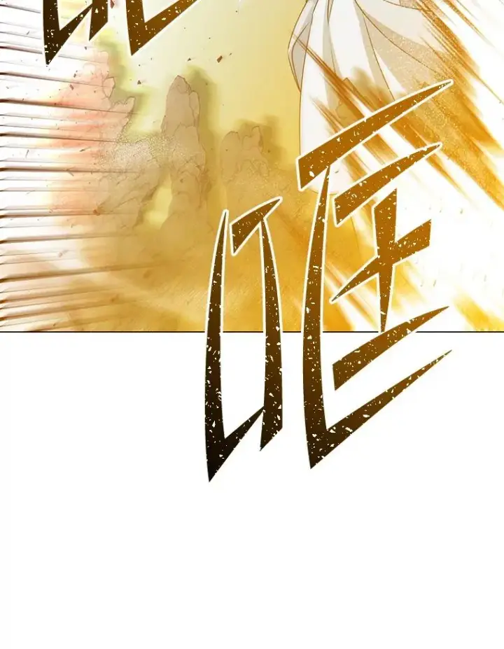漫画《顶级英雄归来》147.正面对决第87张图