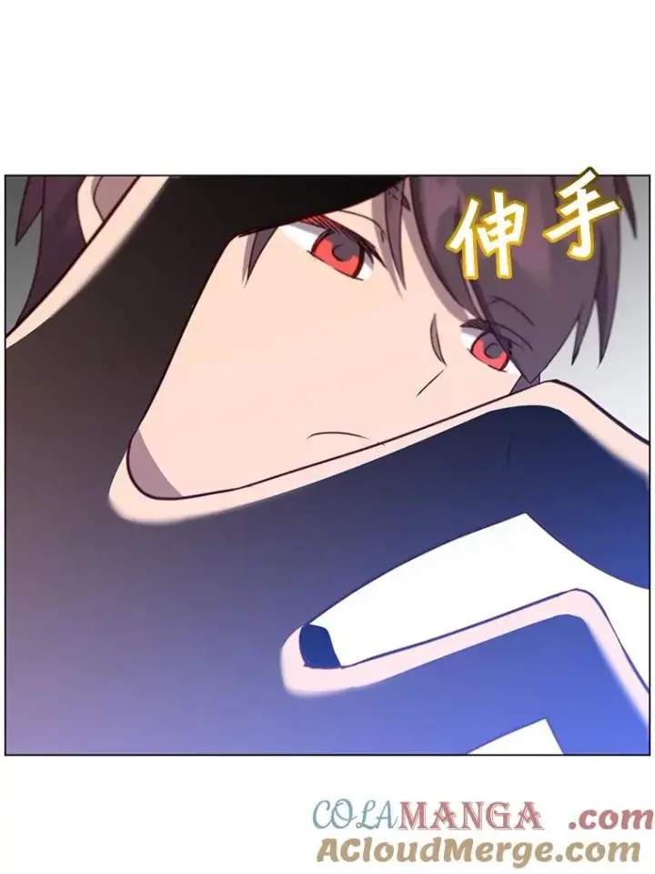 漫画《顶级英雄归来》148.世界树疯了第105张图