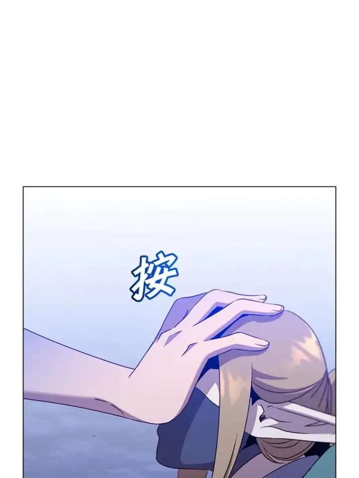 漫画《顶级英雄归来》148.世界树疯了第106张图