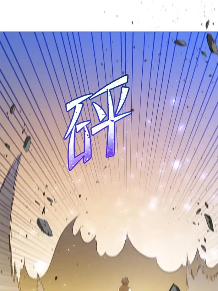 漫画《顶级英雄归来》148.世界树疯了第108张图