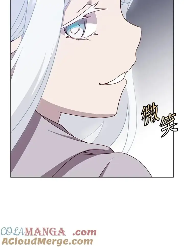 漫画《顶级英雄归来》148.世界树疯了第121张图
