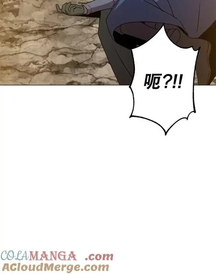 漫画《顶级英雄归来》148.世界树疯了第13张图