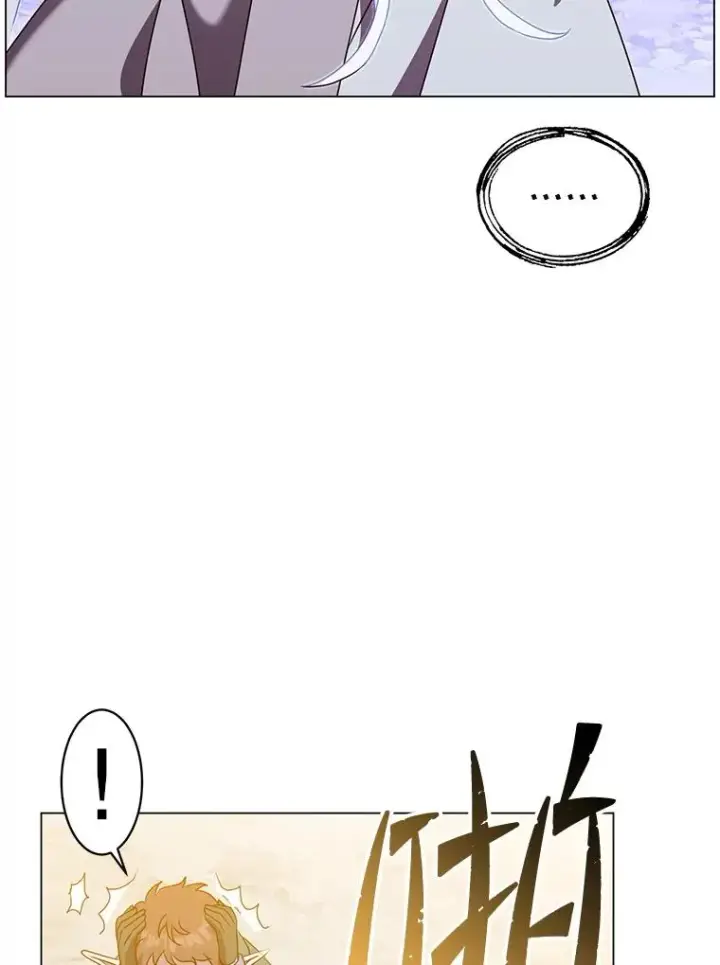 漫画《顶级英雄归来》148.世界树疯了第22张图