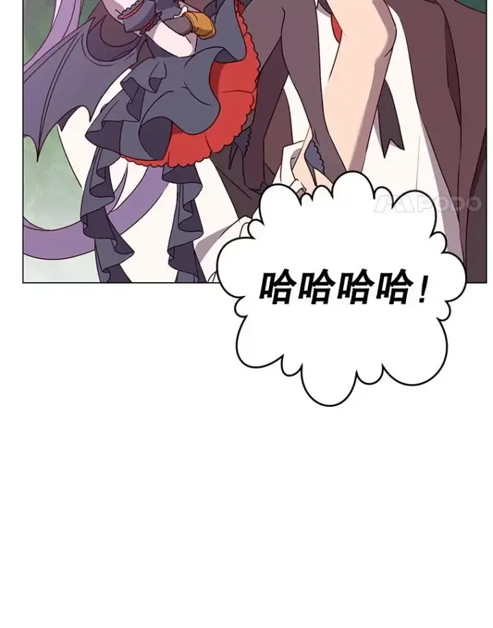 漫画《顶级英雄归来》148.世界树疯了第4张图