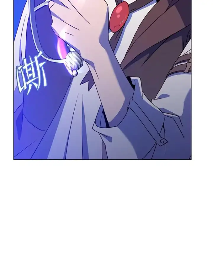 漫画《顶级英雄归来》148.世界树疯了第48张图