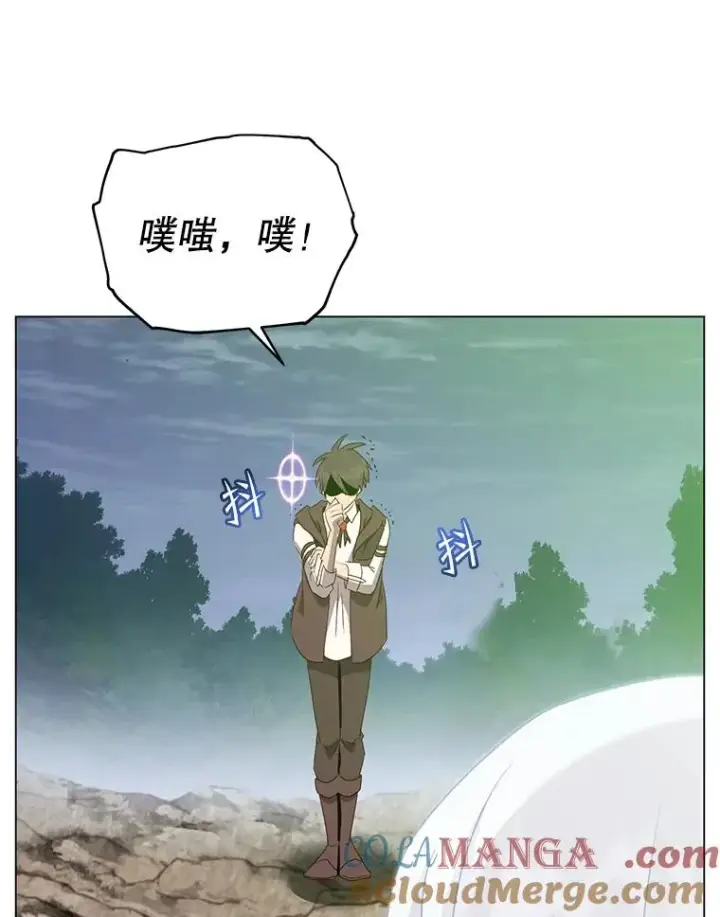 漫画《顶级英雄归来》148.世界树疯了第5张图