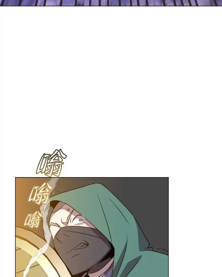 漫画《顶级英雄归来》148.世界树疯了第51张图