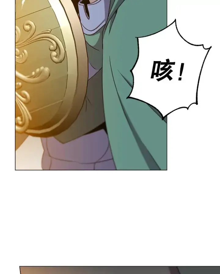 漫画《顶级英雄归来》148.世界树疯了第52张图