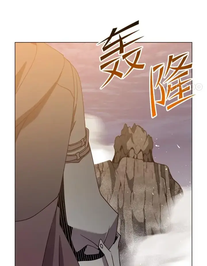 漫画《顶级英雄归来》148.世界树疯了第64张图