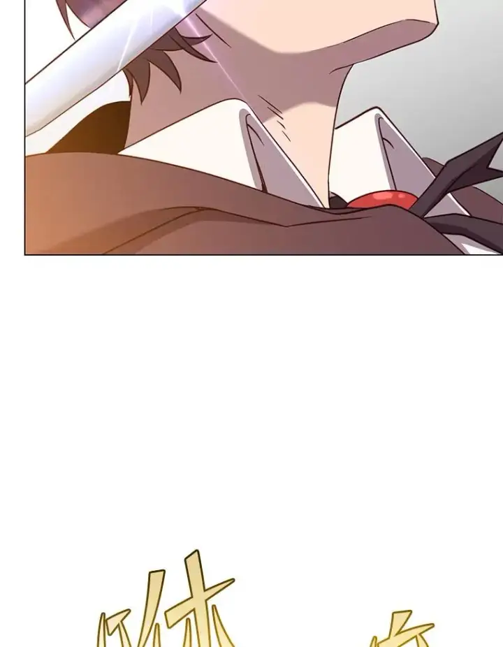 漫画《顶级英雄归来》148.世界树疯了第68张图