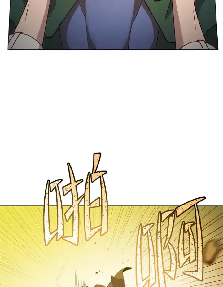 漫画《顶级英雄归来》148.世界树疯了第72张图
