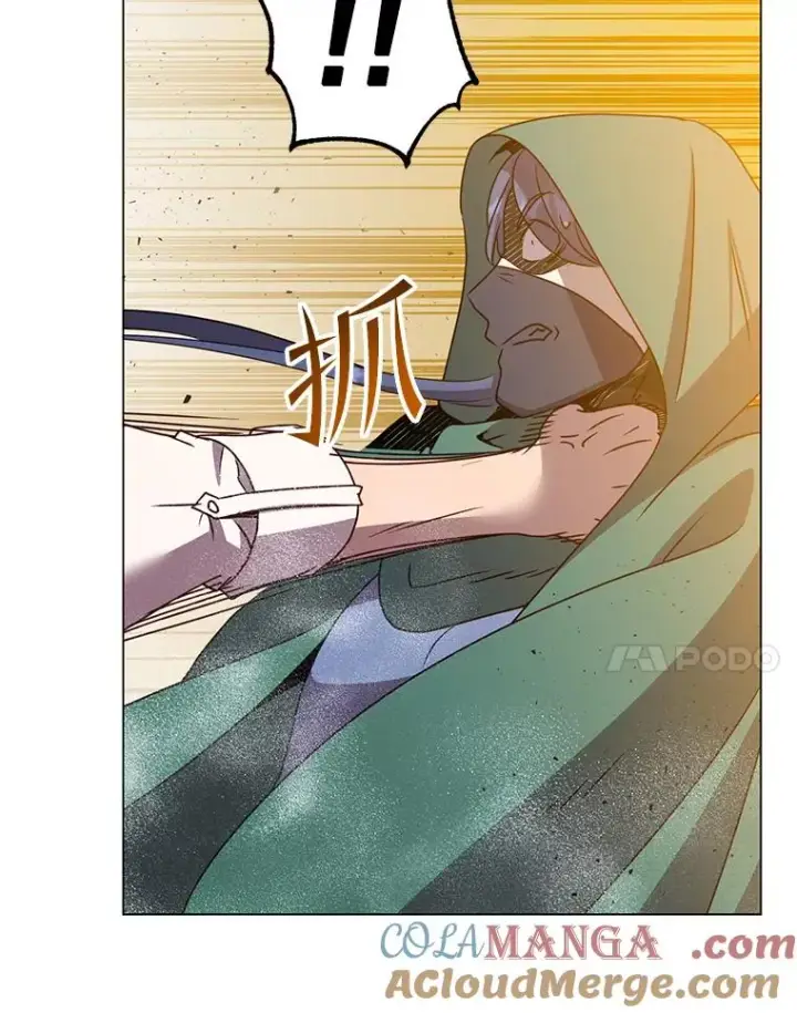 漫画《顶级英雄归来》148.世界树疯了第77张图