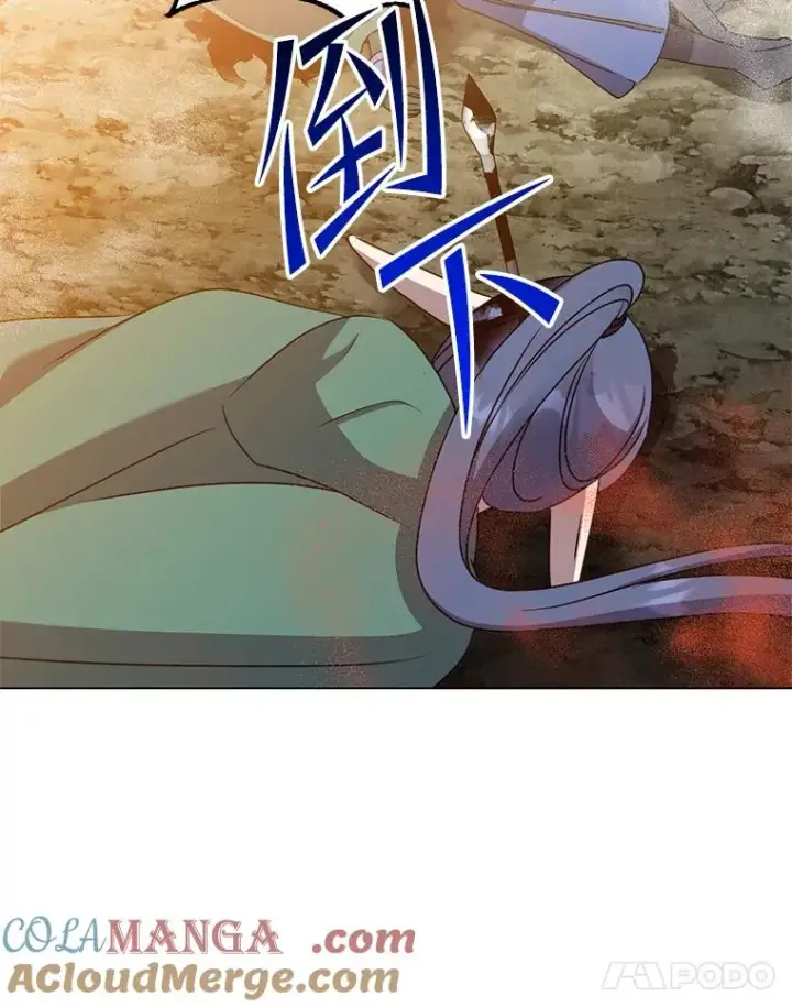 漫画《顶级英雄归来》148.世界树疯了第81张图