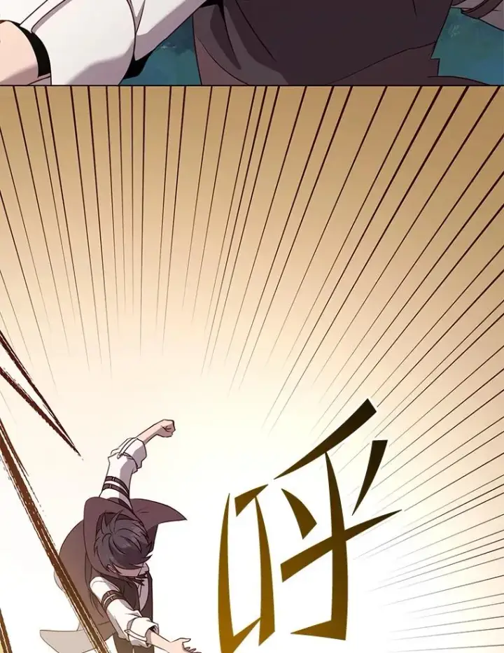 漫画《顶级英雄归来》148.世界树疯了第88张图