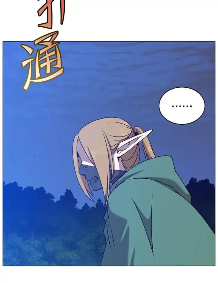 漫画《顶级英雄归来》148.世界树疯了第95张图