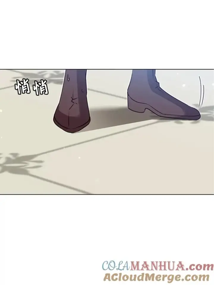 漫画《顶级英雄归来》15.决斗第37张图