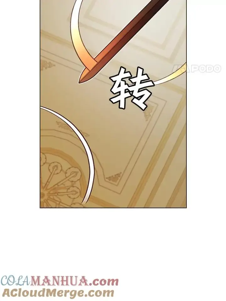 漫画《顶级英雄归来》15.决斗第89张图