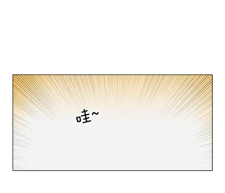 《顶级英雄归来》16.醉剑图104