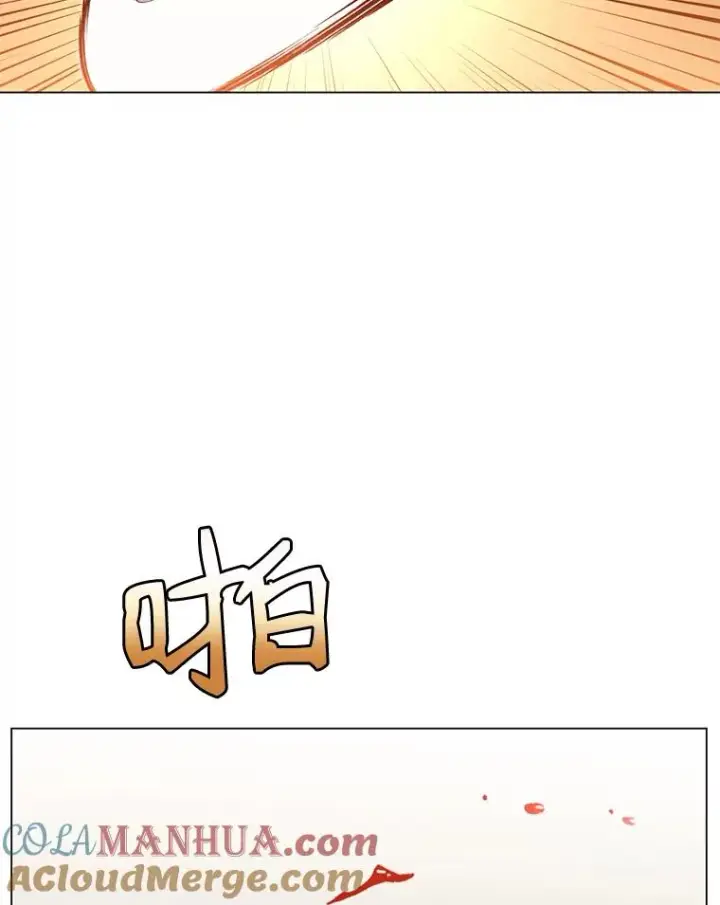《顶级英雄归来》16.醉剑图13