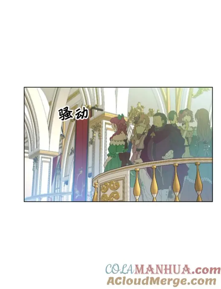 《顶级英雄归来》16.醉剑图17