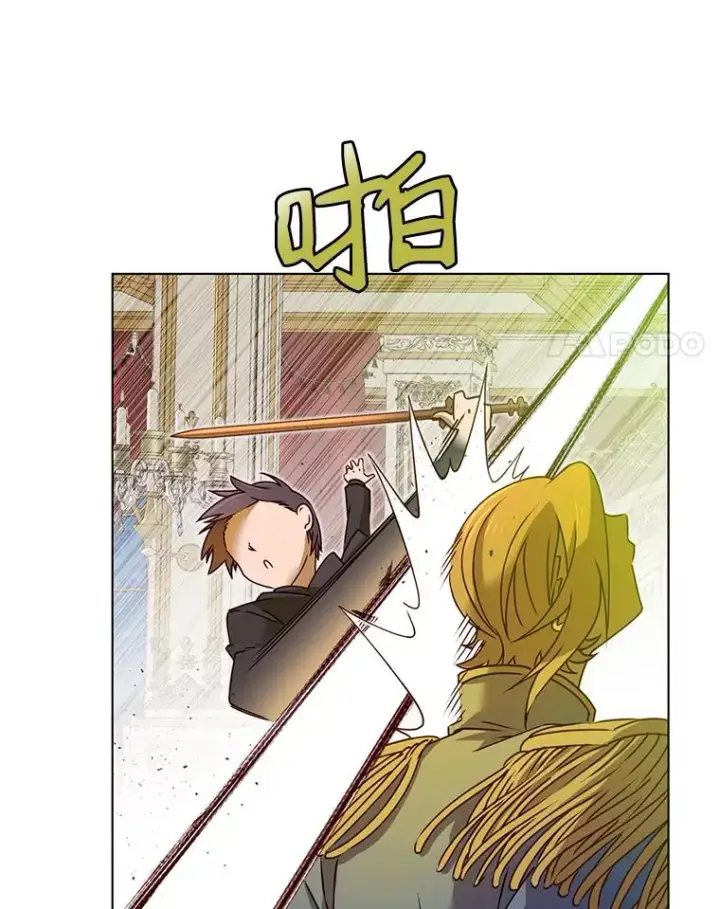 《顶级英雄归来》16.醉剑图48