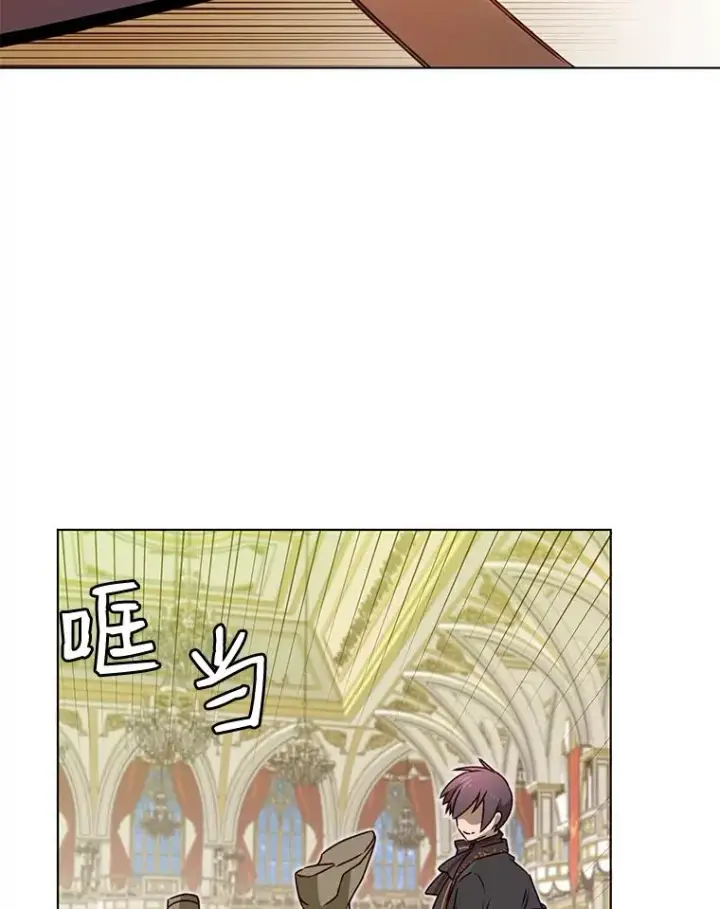 《顶级英雄归来》16.醉剑图56