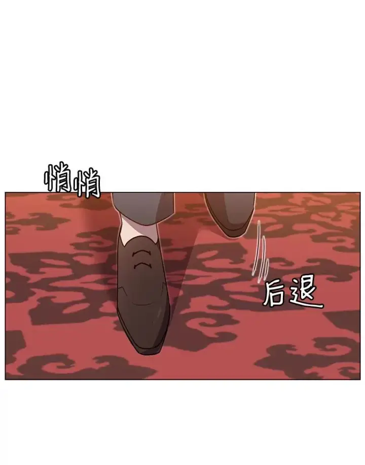 《顶级英雄归来》16.醉剑图76