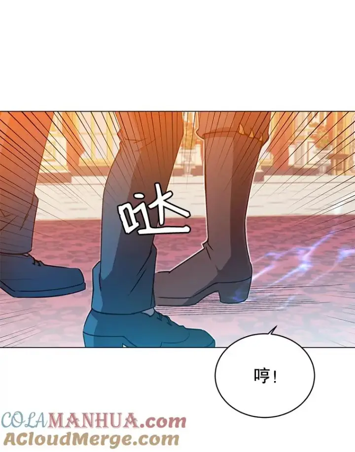 《顶级英雄归来》16.醉剑图77