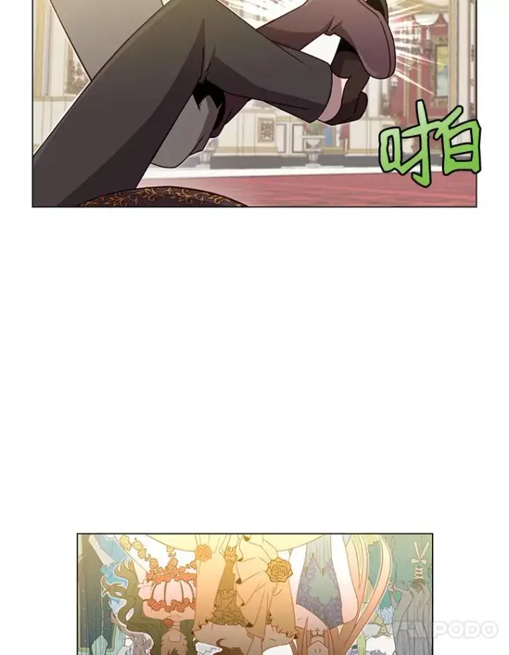 《顶级英雄归来》16.醉剑图91