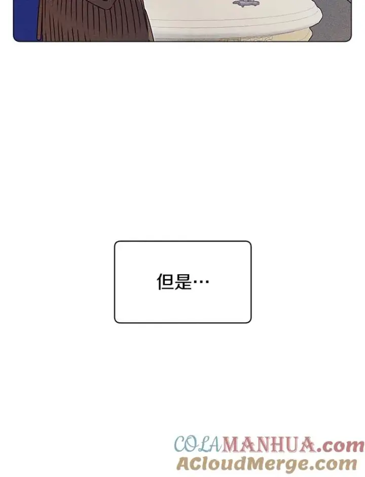 《顶级英雄归来》17.联手图52