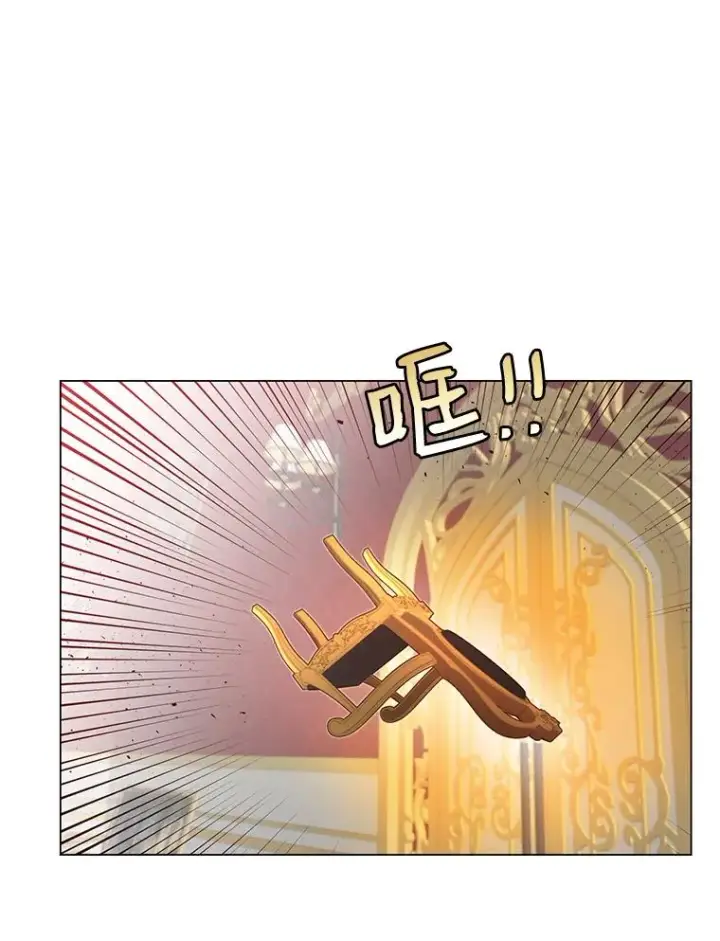 《顶级英雄归来》17.联手图56