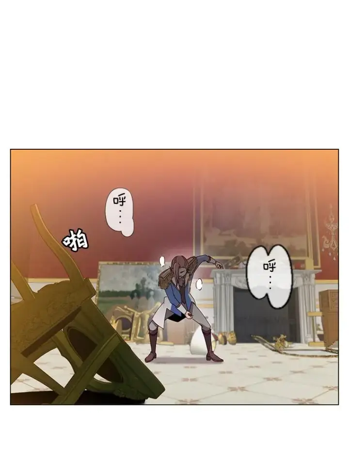 《顶级英雄归来》17.联手图57