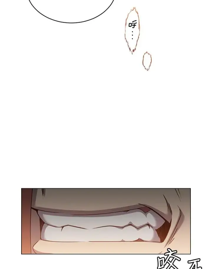 《顶级英雄归来》17.联手图60