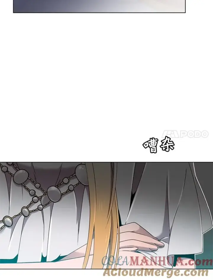 《顶级英雄归来》17.联手图7