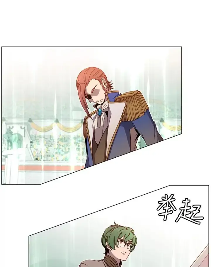 《顶级英雄归来》18.剑术大会图36