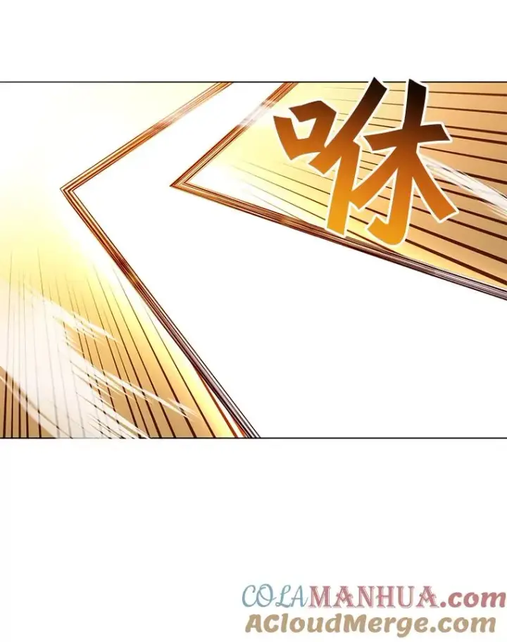 《顶级英雄归来》18.剑术大会图45