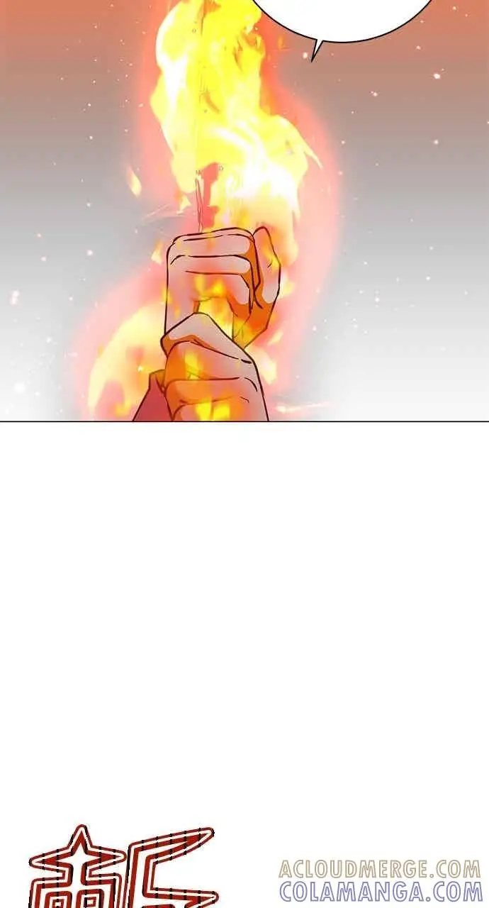 漫画《顶级英雄归来》第186话第13张图